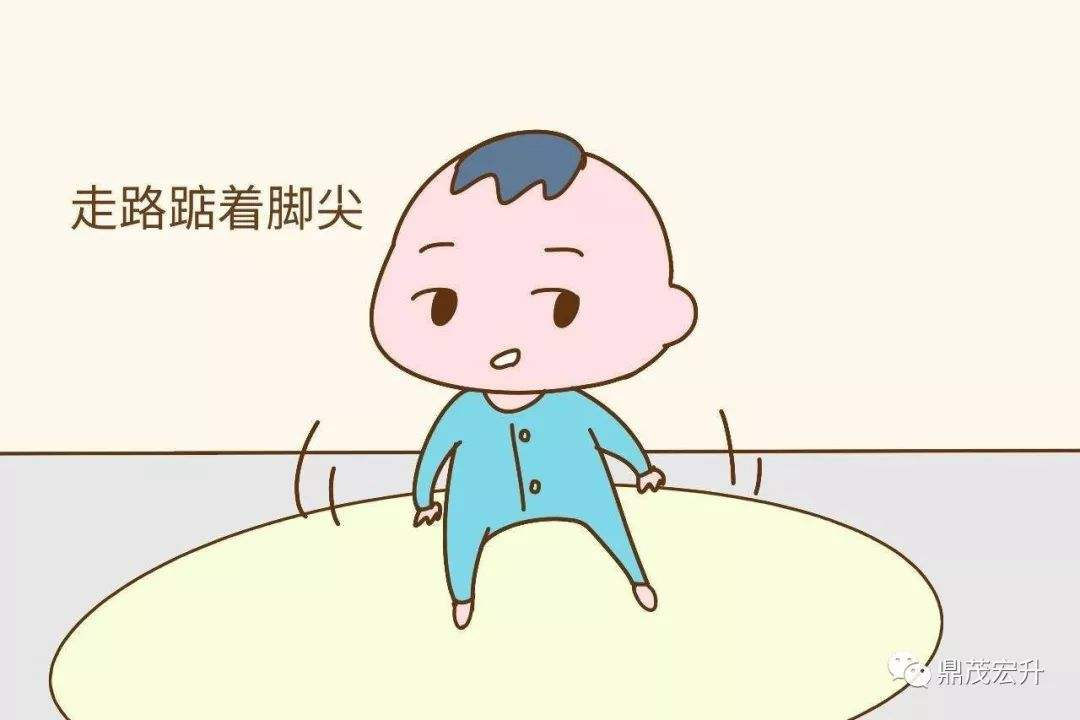 孩子喜欢踮脚走路,是孤独症吗?