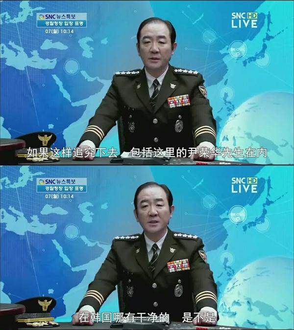 如何评价《恐怖直播》这部韩国电影?