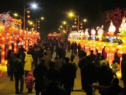 元宵节吃汤圆日圆月圆团团圆圆