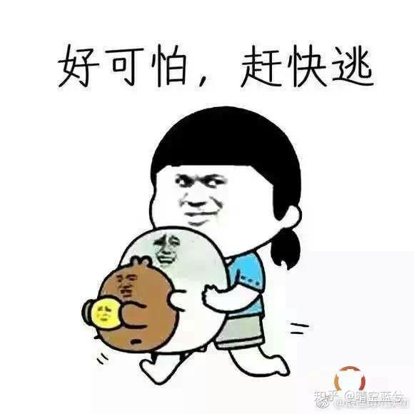 如果是真的,我的妈呀,那娱乐圈真是太可怕了,还有什么是她们做不出来