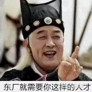 为什么和明朝有关的电视剧那么少?