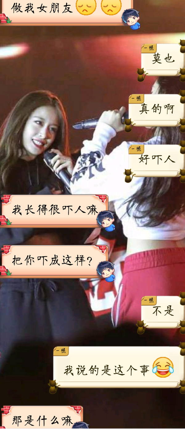 你遇见过什么让你觉得很恶心的事和人?