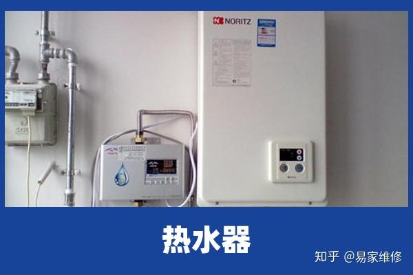 热水器e5故障 - 知乎