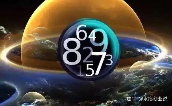 数字能量学祸害磁场有什么影响哪些手机号码犯小人惹是非