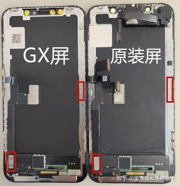 如何辨别苹果x原装屏和组装屏本文教你4个小技巧
