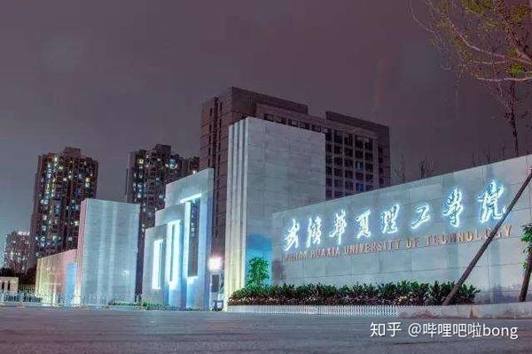 武汉华夏理工学院——市场营销专业:一个既有"前途"又有"钱途"的专业.