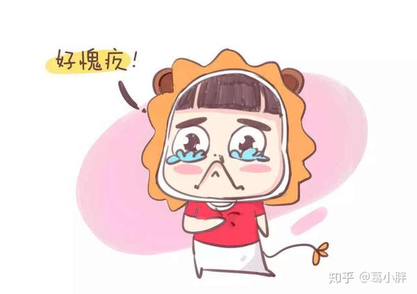 销售思维之不要压抑你的表情