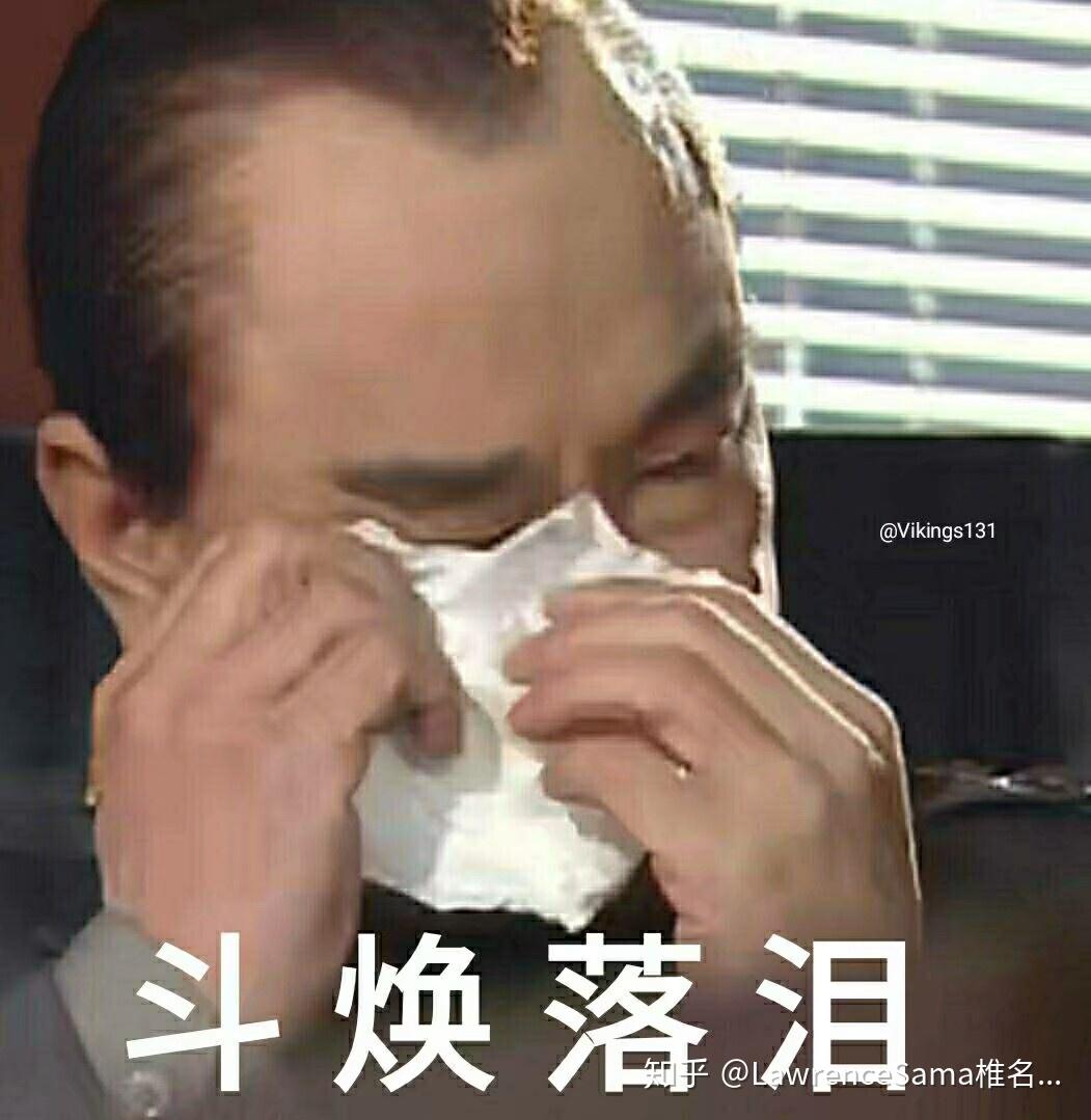 生活在西冰库上