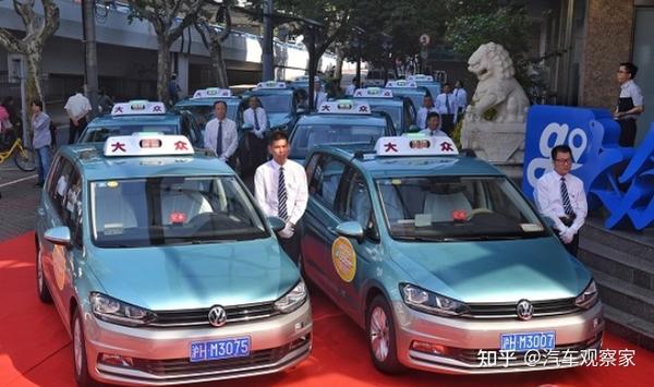 部分城市出租车车型盘点,你的城市都用什么出租车