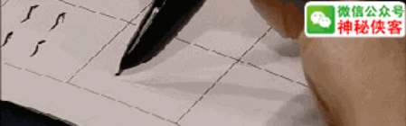 com/r/e0rawobehrv5rai79xfp (二维码自动识别) 16横钩 https://www.