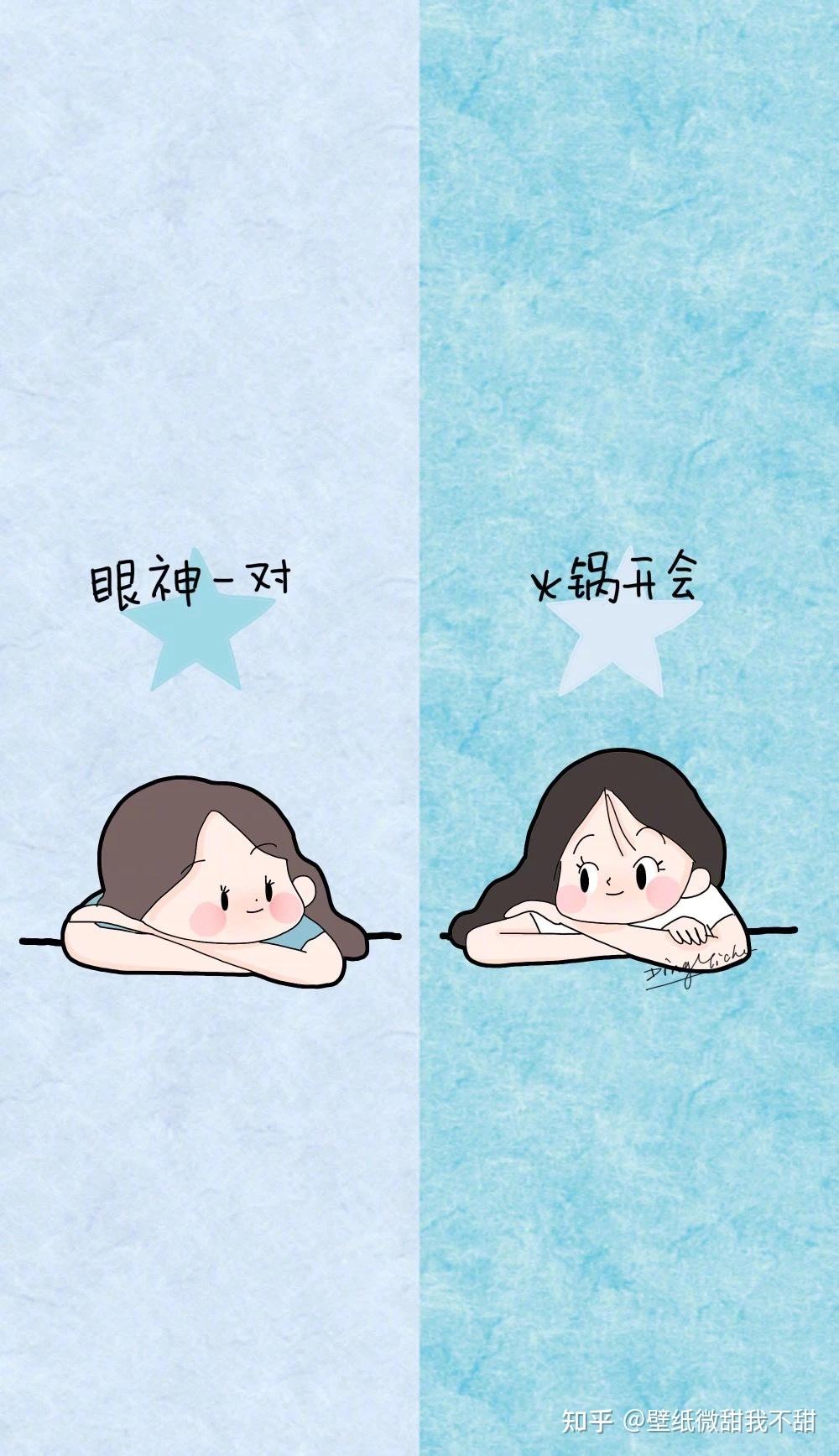 求闺蜜壁纸最好是那种两个人的背影或者一起奔跑的色调是那种不太亮的