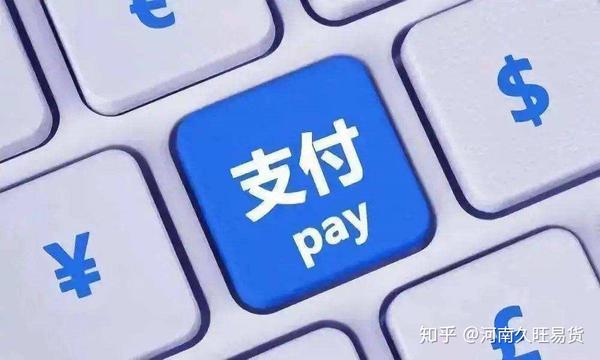 和付费交易模式哪个更吸引