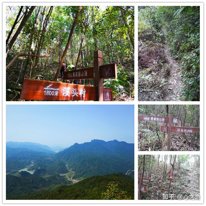 从化溪头村旅游专题2一日游精华版攻略上午溪头村下午登山徒步等4种