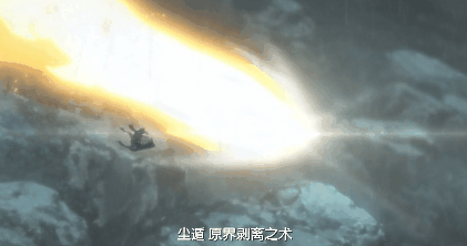 这个你一定用的到gif动画录制