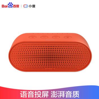 智能音箱对比测评小度智能音箱哪个好用智能音箱推荐选购指南