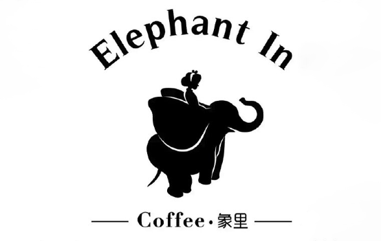 肖战设计的咖啡厅案例重庆coffee象里