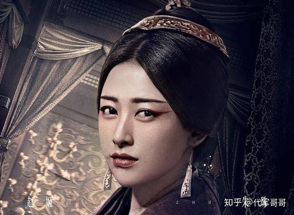 看点6:朱珠饰演赵姬