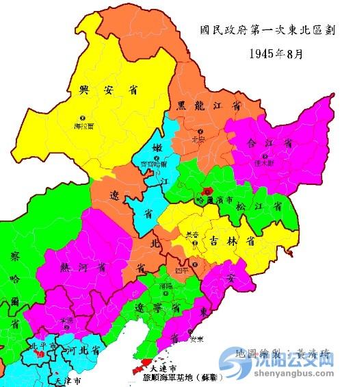 东北三省各自的特色是什么?