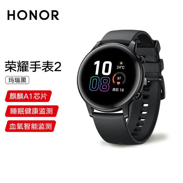 独立播放音乐的智能手表独立存储歌曲智能手表推荐ticwatch荣耀oppo