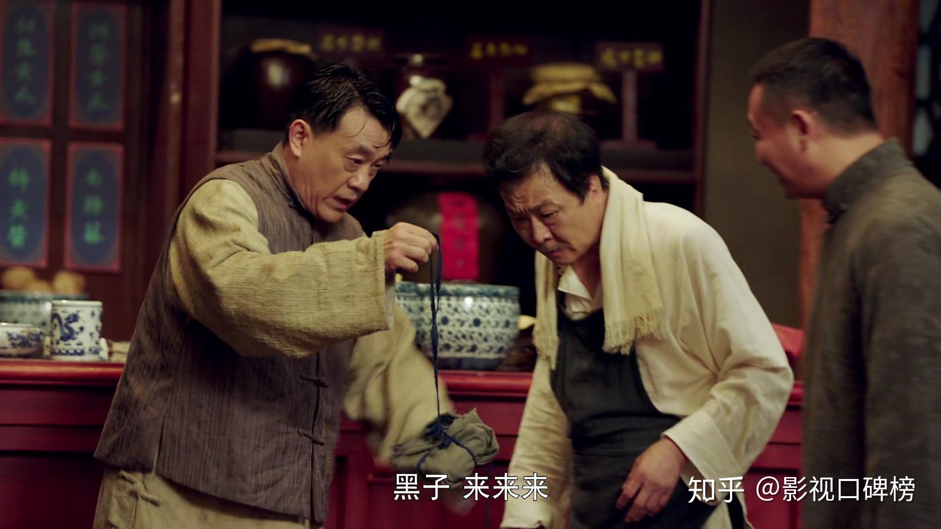 抛开上帝视角看芝麻胡同严振声也是可怜人我们必须同情他