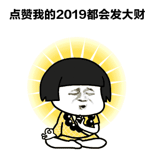 的考生可以加微信【ghostlectures】备注