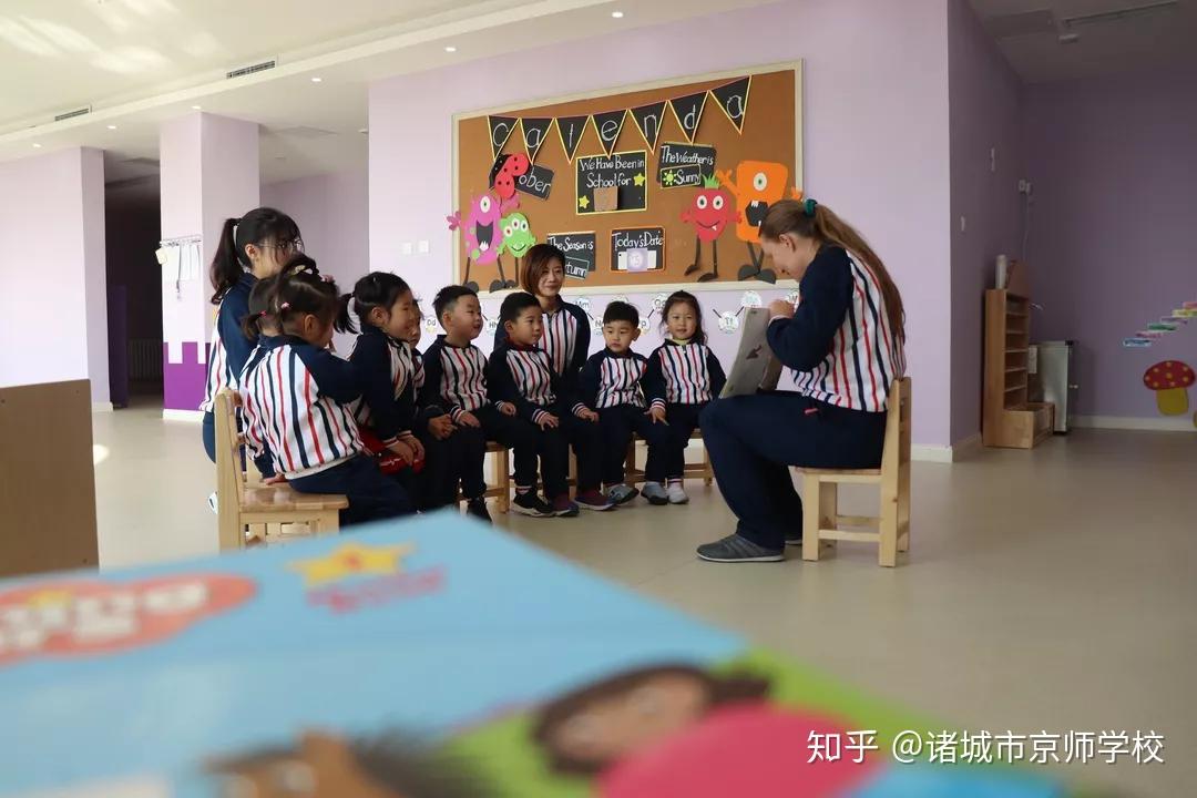 诸城市京师幼儿园孩子们在校一日生活原来这样过上