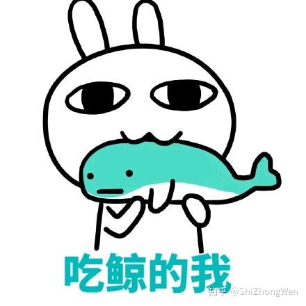 最近,后者在口语中更普遍,常说"害怕,吓人,可怕"等,用来表示惊讶,或者