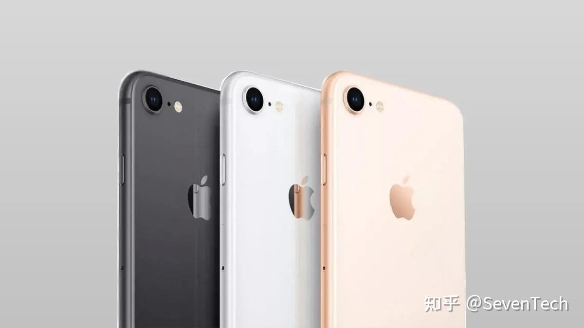 新款iphonese3揭示有三款或推出全面屏设计