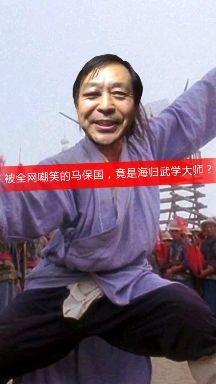 年轻人不讲武德是什么意思,为什么突然火了?