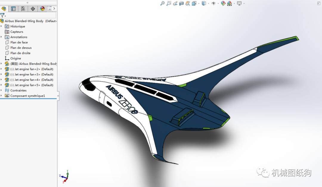 飞行模型zeroe空客概念飞机模型3d图纸solidworks设计