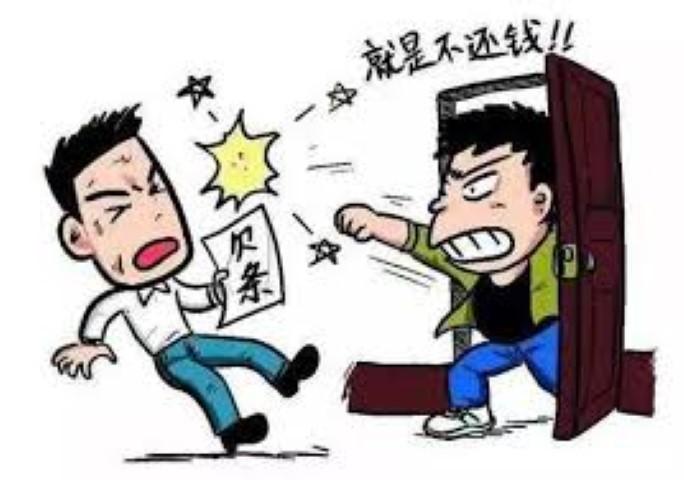 在法庭上翻译「耍无赖,耍流氓」