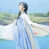 步非烟