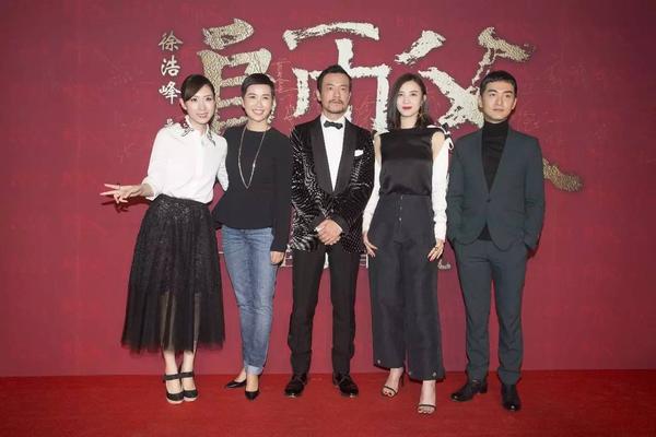 《师父》提档12月10日上映,廖凡小宋佳首映礼献"零借位"诚意之吻