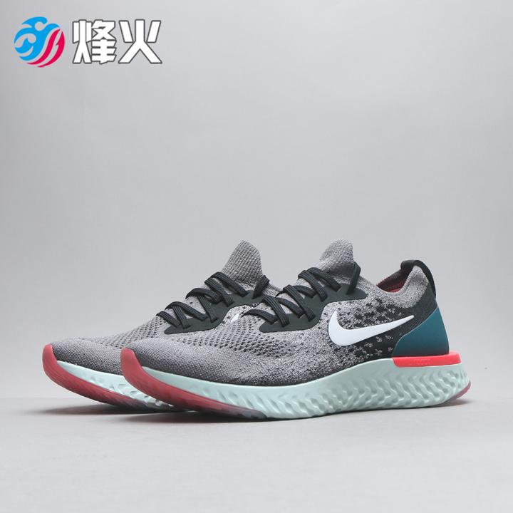 2022年耐克跑鞋推荐nike主流跑步鞋选购攻略4月