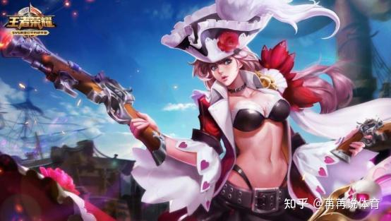 乐鱼体育:虞姬v8皮肤降临,如何操作,才能保证输出和存活率?
