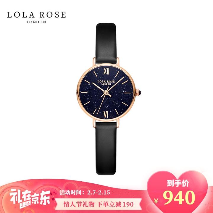 小众高颜值lola rose女士手表各系列(小绿表,小金表,满天星)介绍及