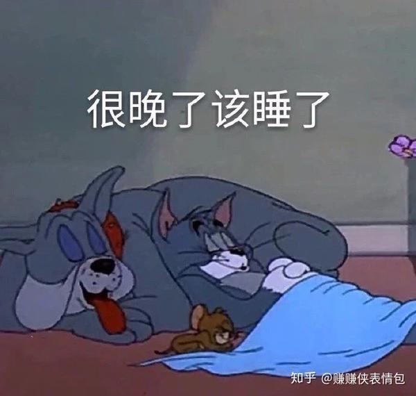 最新表情包图片:就不起床,我还能睡