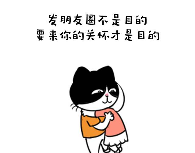 手机行业创业,如何发朋友圈让成单效率倍增?
