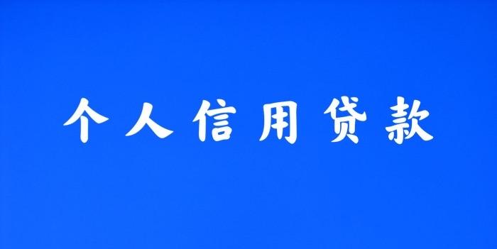典當行一萬塊錢利息多少