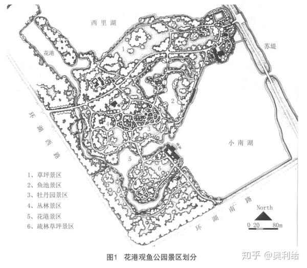 【9 太子湾公园及竖向设计】 【10 西泠印社】