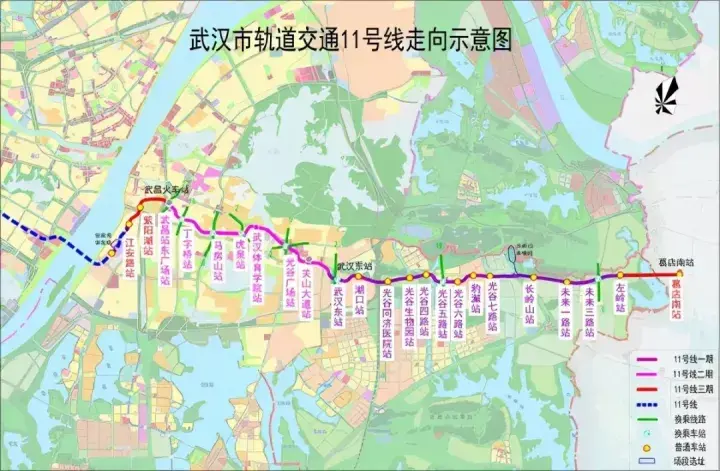 新动态关于武汉地铁11号线二期