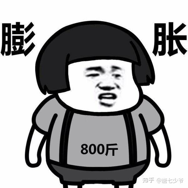 搞怪表情包//收起你的坏情绪,别忘了你曾经也是我心尖