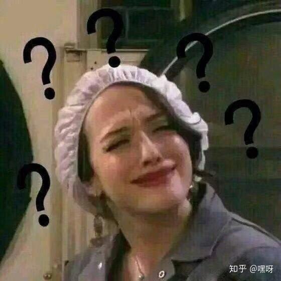 你有什么稀奇古怪的搞笑表情包吗?