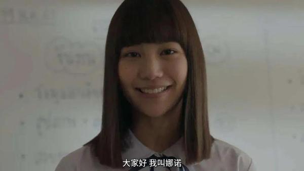 剧评禁忌女孩