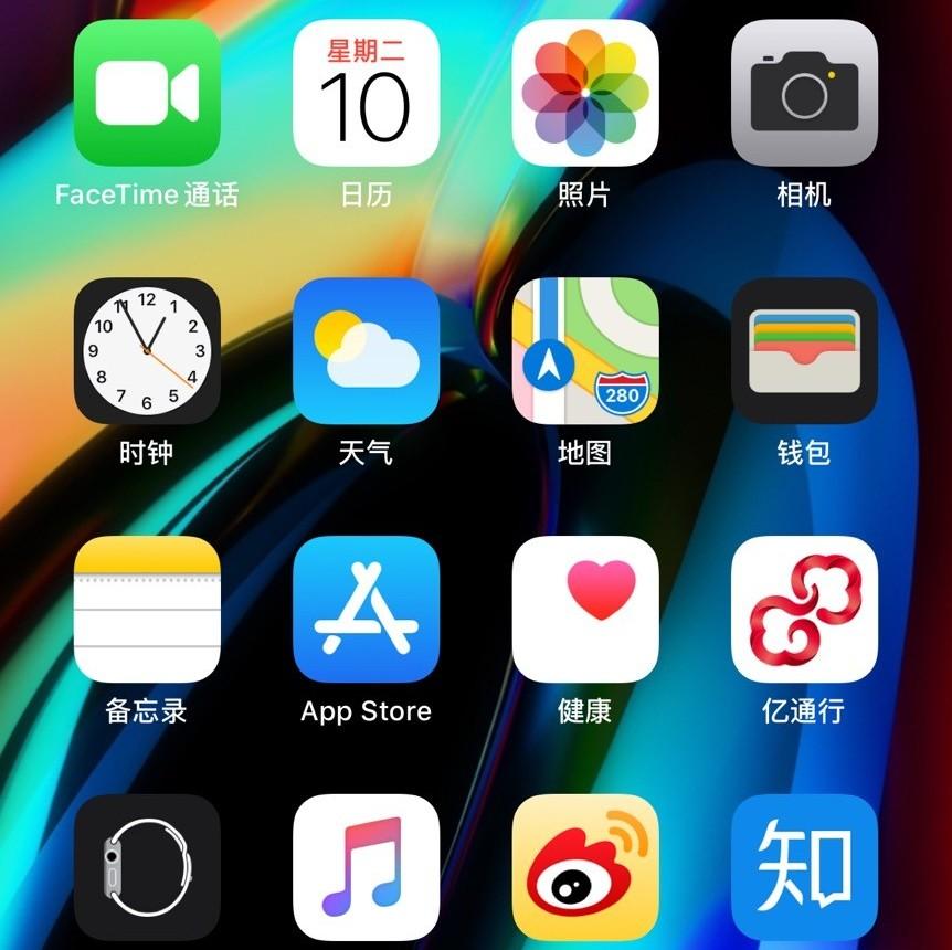 iphone批量调整app图标你会吗