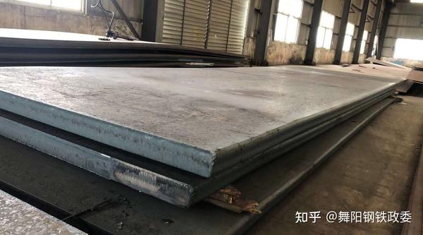 20号钢拉伸性能和元素成分舞钢正火15mm40mm厚