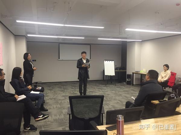 公司开会发言总是紧张不会说话