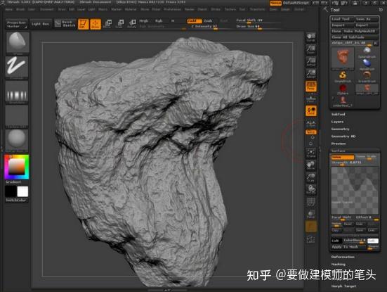 zbrush如何雕刻悬崖峭壁