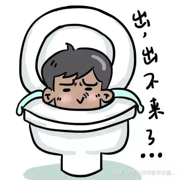 在厕所拉到生无可恋的女生事例可告诉我们:长期这样对肠胃对身体并不