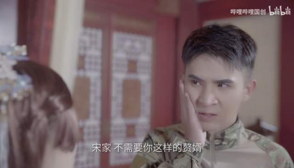 又尬又土的歪嘴战神怎么火的